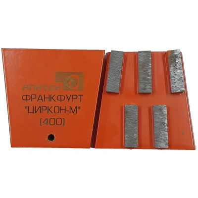 Шлифовальные франкфурты "Циркон-М" Z5/400 Шлифовальные франкфурты "Циркон-М" Z5/400