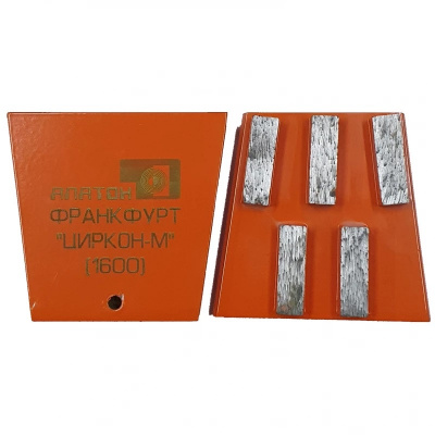 Шлифовальные франкфурты "Циркон-М" Z5/1600 Шлифовальные франкфурты "Циркон-М" Z5/1600