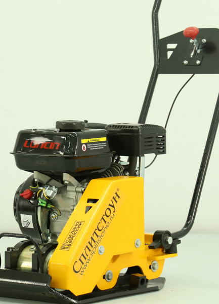 Виброплита Сплитстоун VS-104