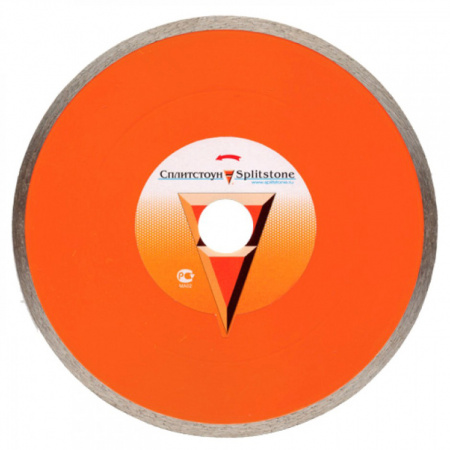 Алмазный диск Splitstone 1A1R Super по песчанику