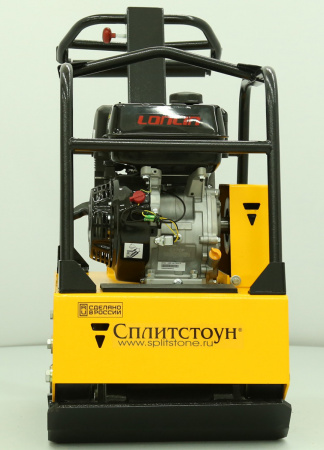 Виброплита Сплитстоун VS-309