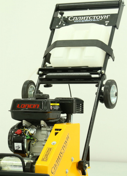 Виброплита Сплитстоун VS-245 E6