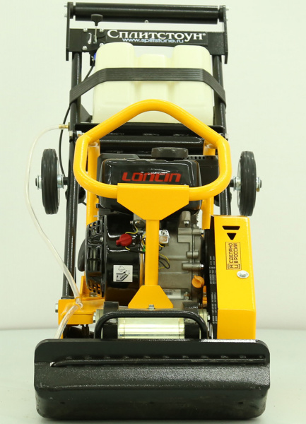 Виброплита Сплитстоун VS-246 E12