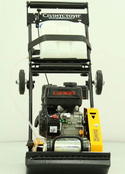 Виброплита Сплитстоун VS-245 E6