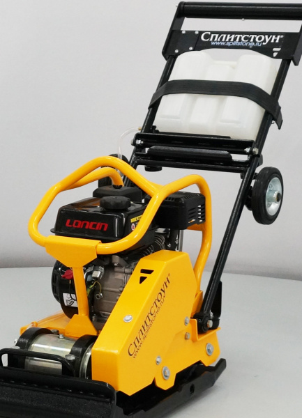 Виброплита Сплитстоун VS-245 E8