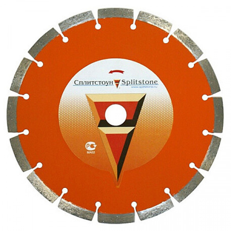 Алмазный диск Splitstone 1A1RSS Professional по кирпичу